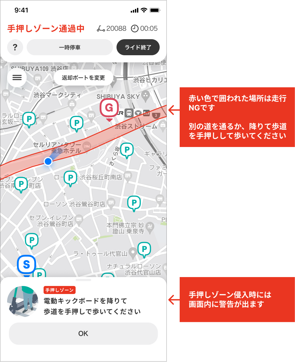 Group_624586.png