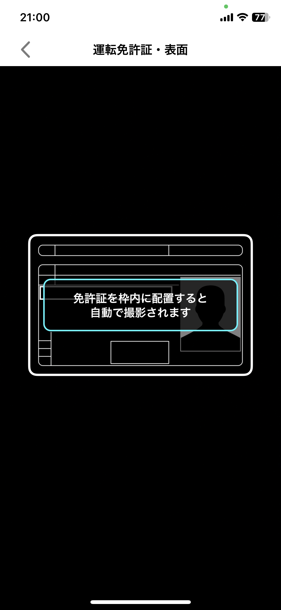 IMG_7584.png