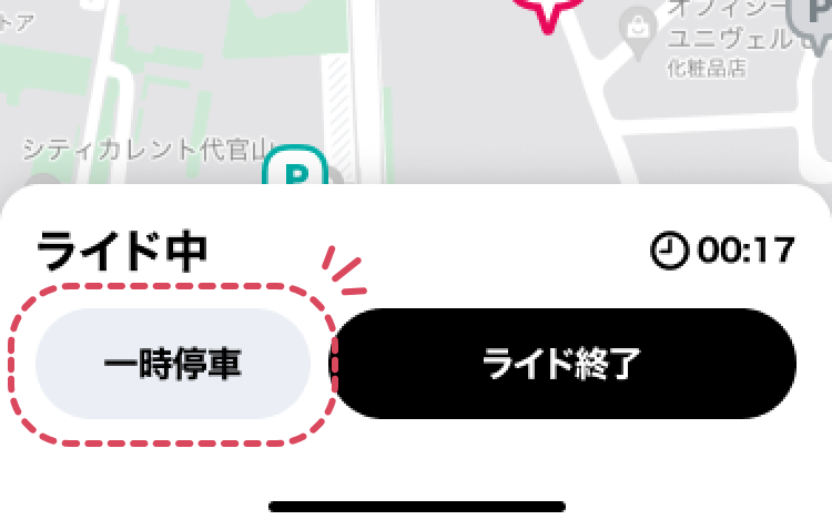 Group 1000010964.png