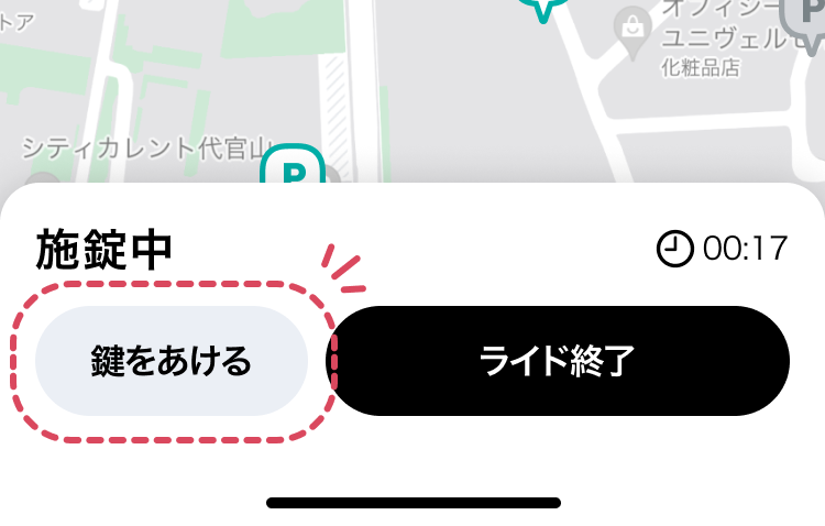 Group 1000010963.png
