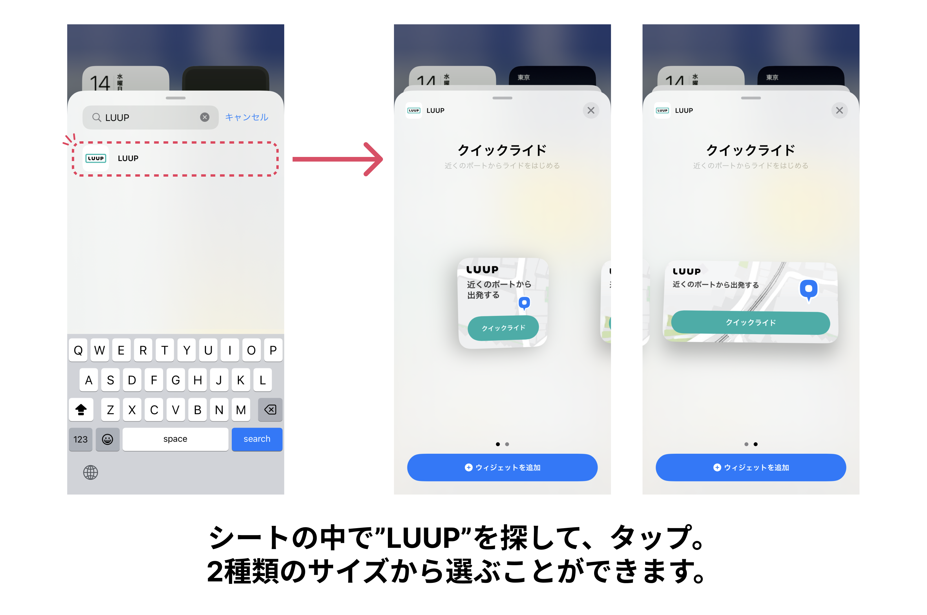 Group 624774.png