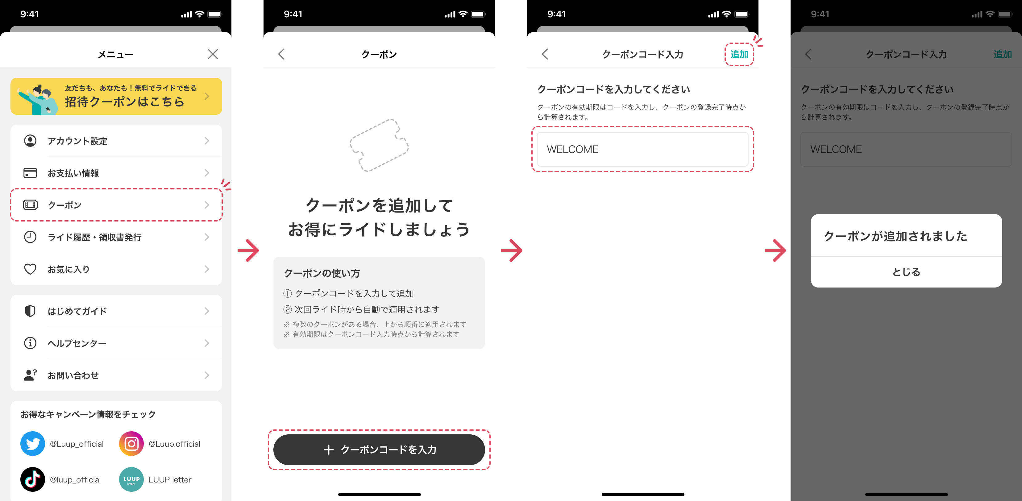 Group_624609__1_.png