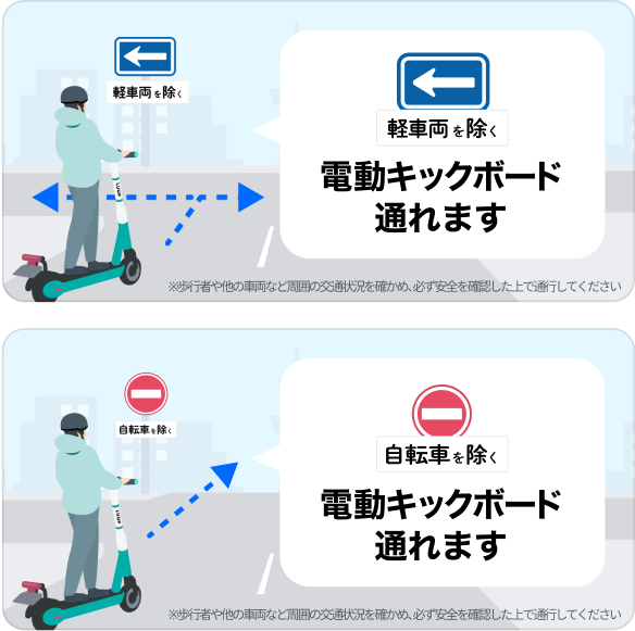 Group 627545.png