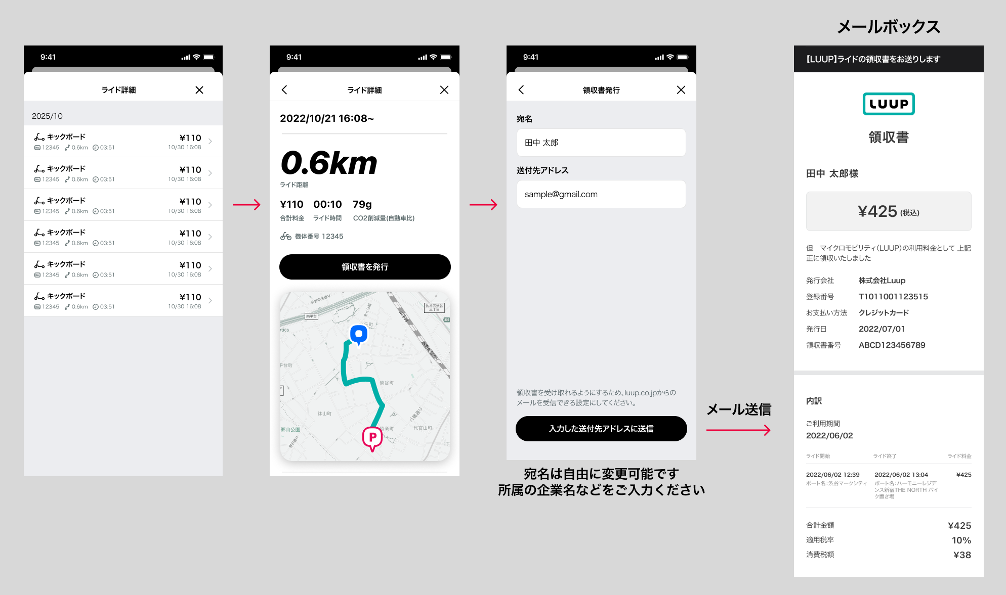 Group 1000010974 (2).png
