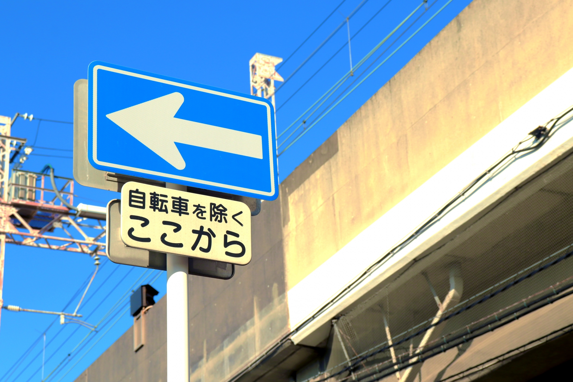 3345173_m.jpg