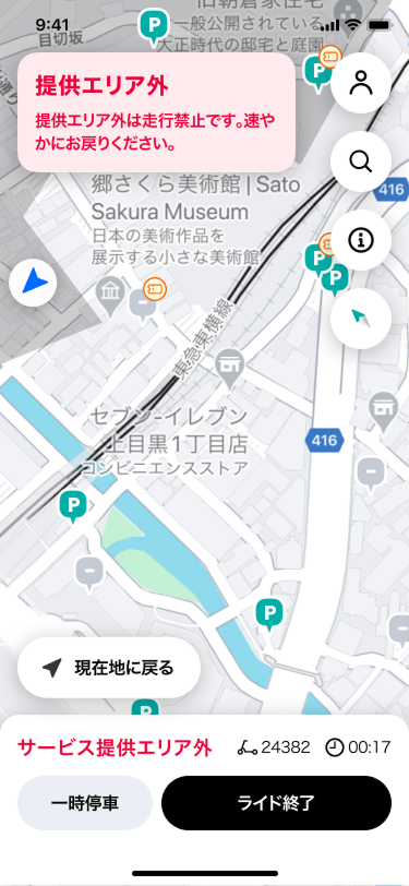 image 676.png